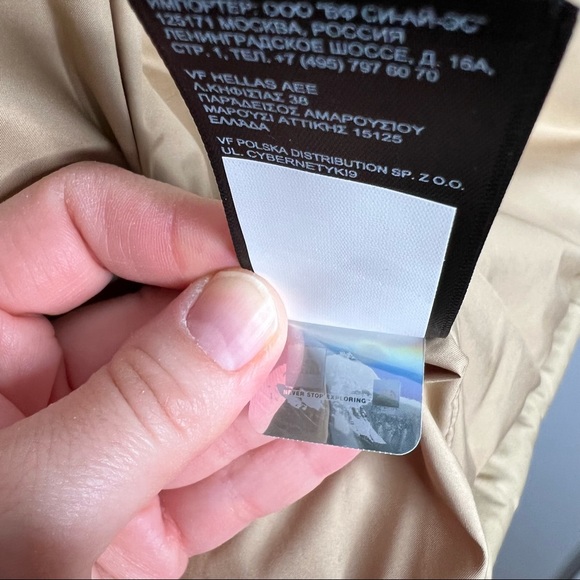 NWT The North Face Sylvester Beige Snap Front Ribbed Collar Vest - Picture 15 of 16